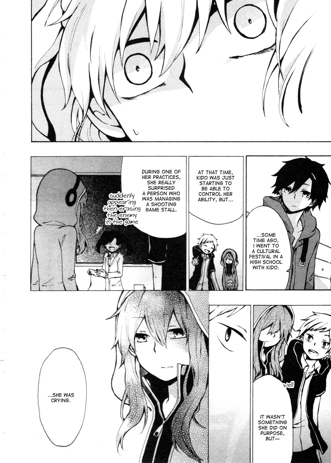 Kagerou Daze Official Anthology Comic -DOWNER- Chapter 7.2 page 4 - Chapter 7 v2 : Friends by Kiritani Subaru