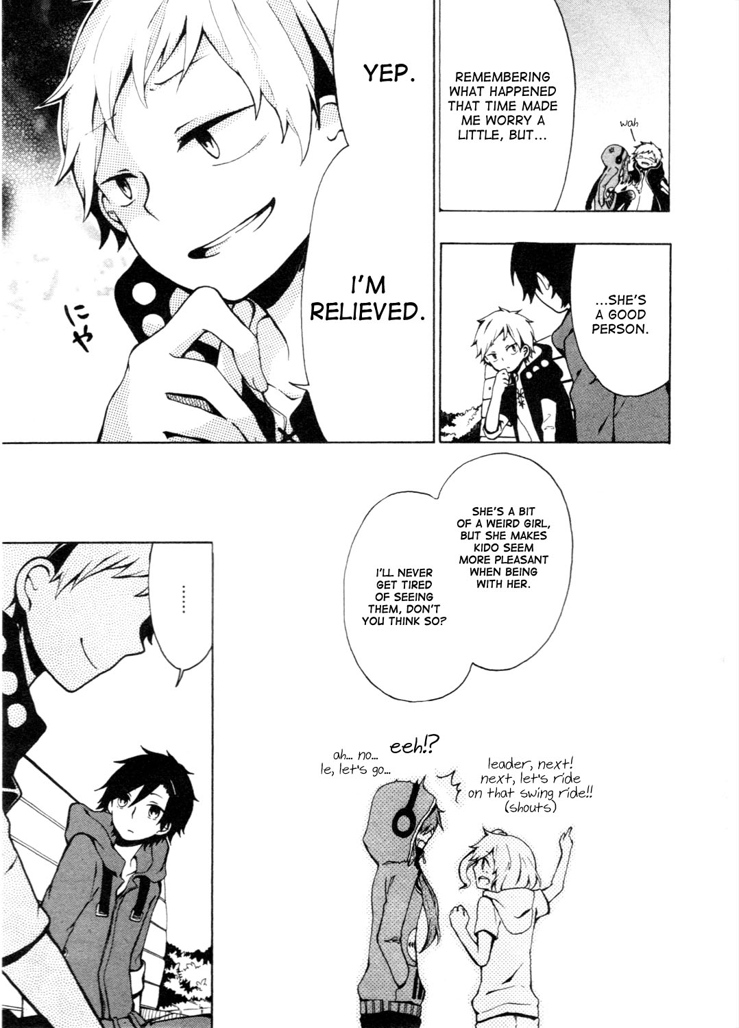 Kagerou Daze Official Anthology Comic -DOWNER- Chapter 7.2 page 5 - Chapter 7 v2 : Friends by Kiritani Subaru