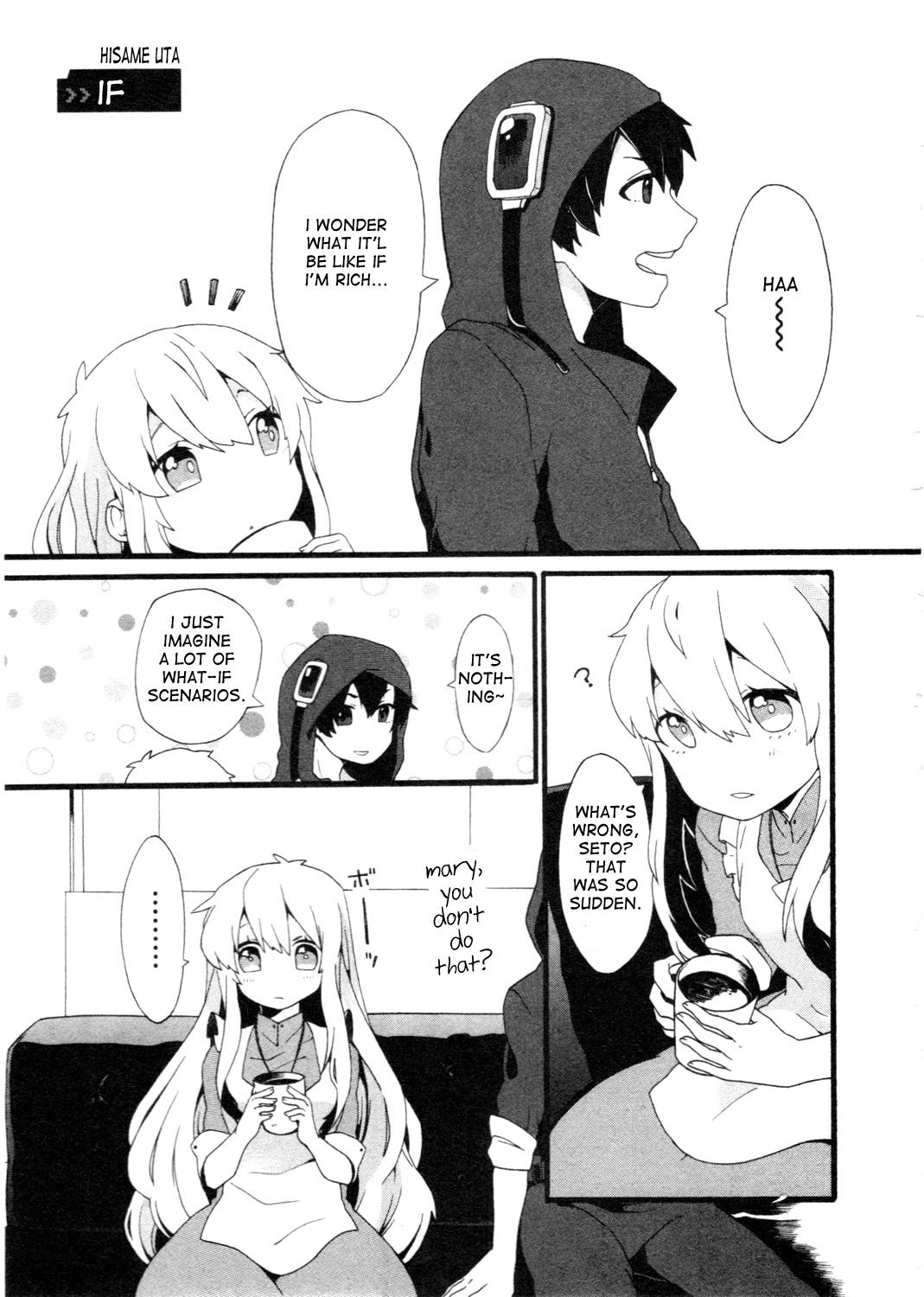 Kagerou Daze Official Anthology Comic -DOWNER- Chapter 8.2 page 1 - Chapter 8 v2 : If by Hisame Uta