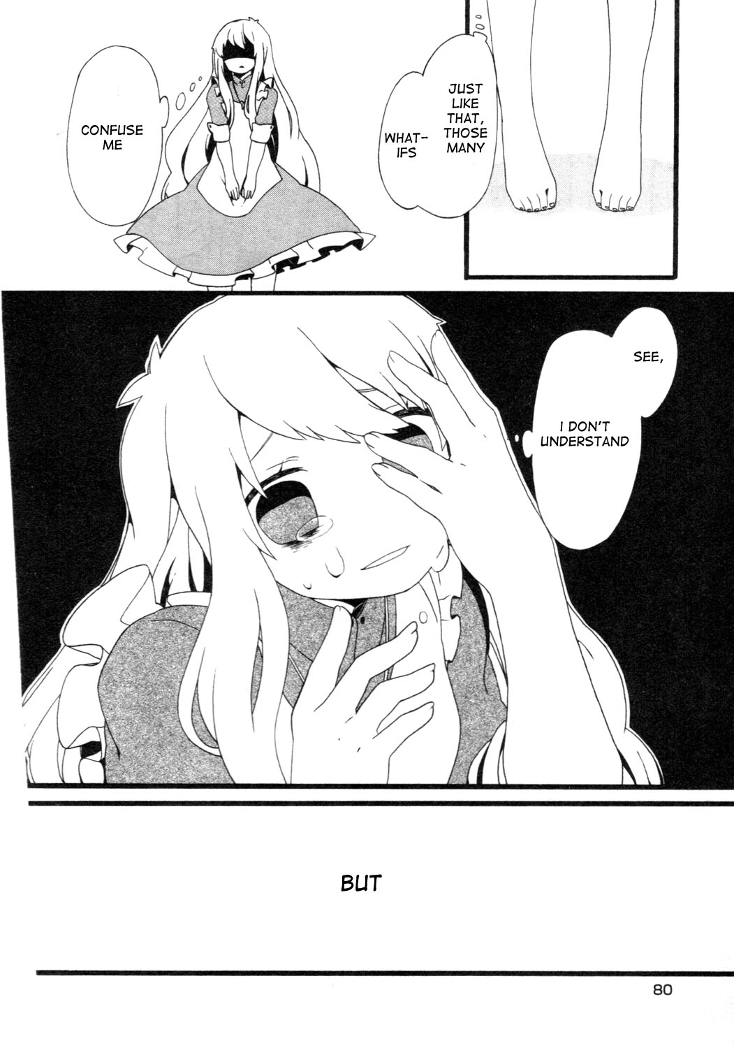 Kagerou Daze Official Anthology Comic -DOWNER- Chapter 8.2 page 4 - Chapter 8 v2 : If by Hisame Uta