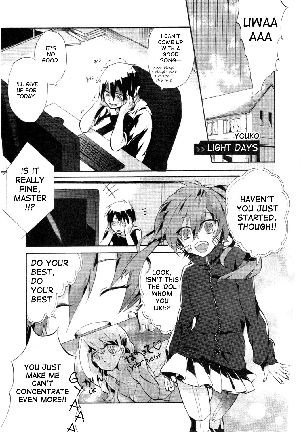 Kagerou Daze Official Anthology Comic -DOWNER- Chapter 9.2 page 1 - Chapter 9 v2 : Light Days by Youko