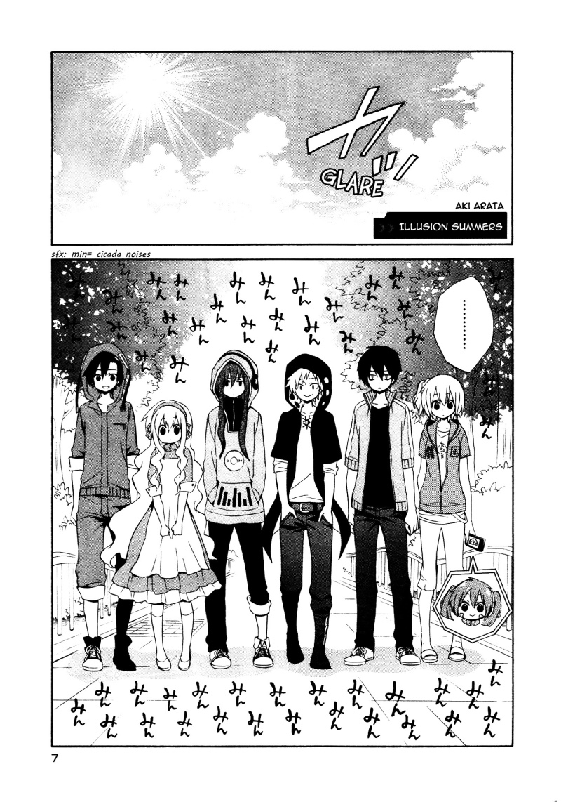Kagerou Daze Official Anthology Comic -SUMMER- Chapter 1.2 page 1 - Chapter 1 v2 : Illusion Summers by Aki Arata