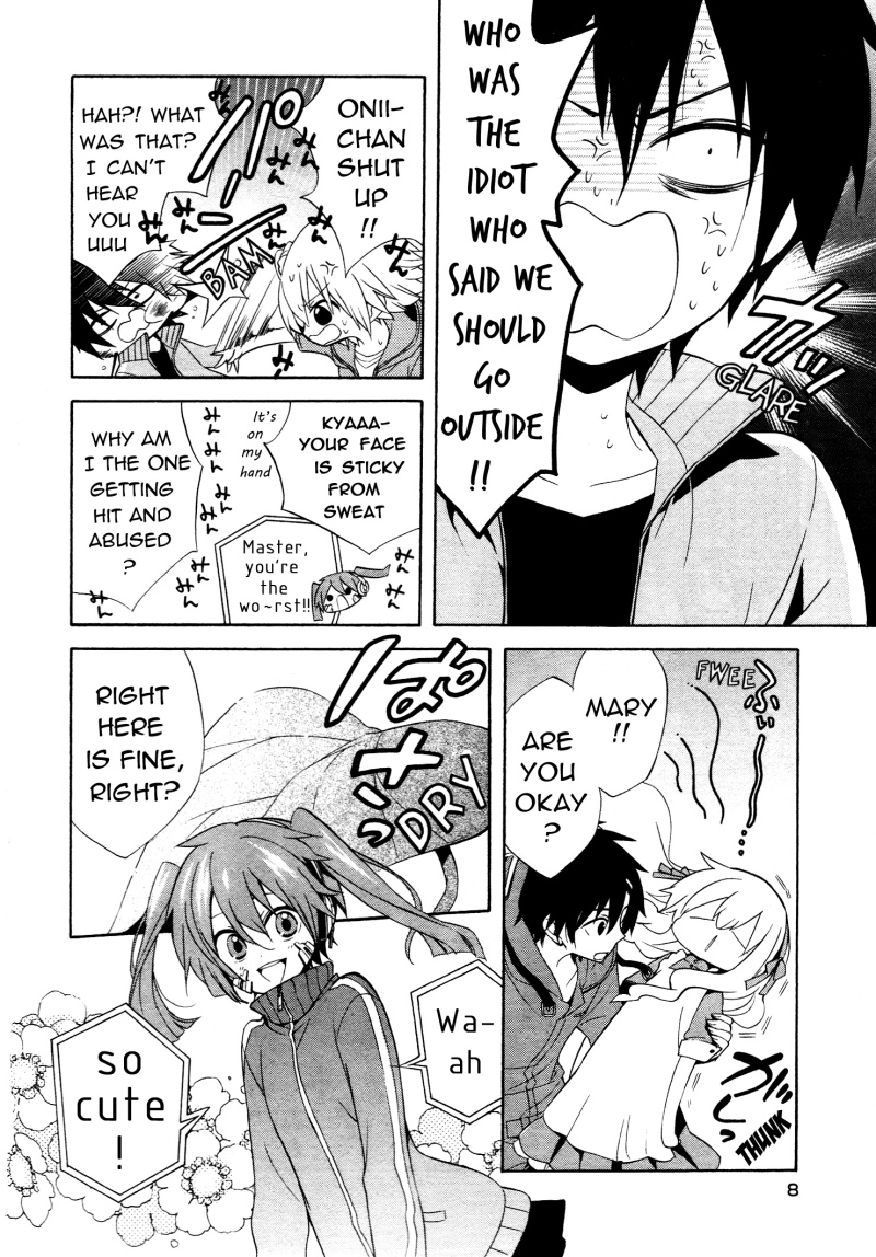 Kagerou Daze Official Anthology Comic -SUMMER- Chapter 1.2 page 2 - Chapter 1 v2 : Illusion Summers by Aki Arata