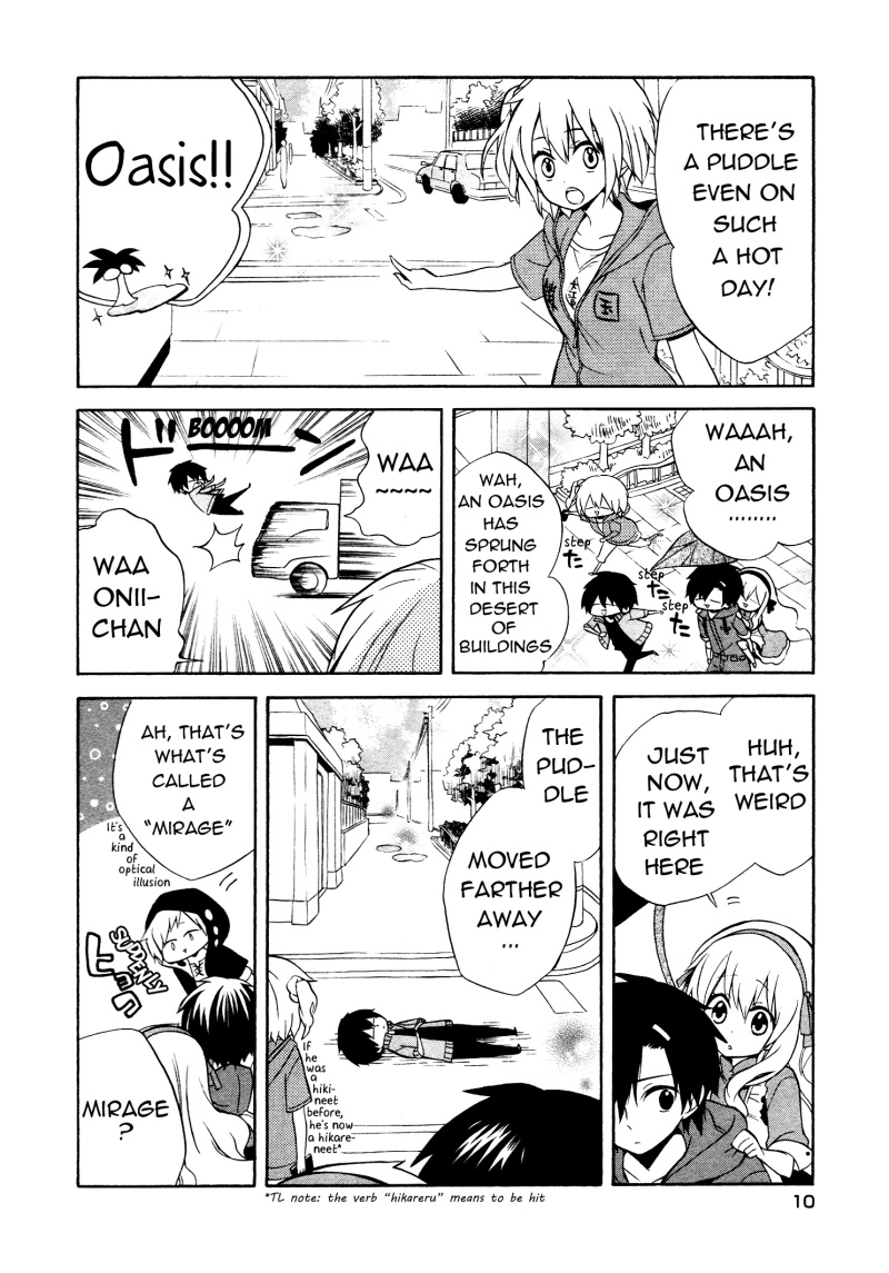 Kagerou Daze Official Anthology Comic -SUMMER- Chapter 1.2 page 4 - Chapter 1 v2 : Illusion Summers by Aki Arata