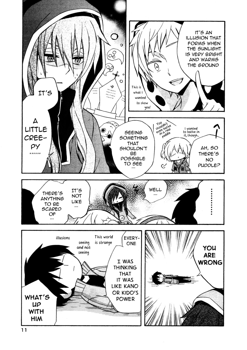 Kagerou Daze Official Anthology Comic -SUMMER- Chapter 1.2 page 5 - Chapter 1 v2 : Illusion Summers by Aki Arata