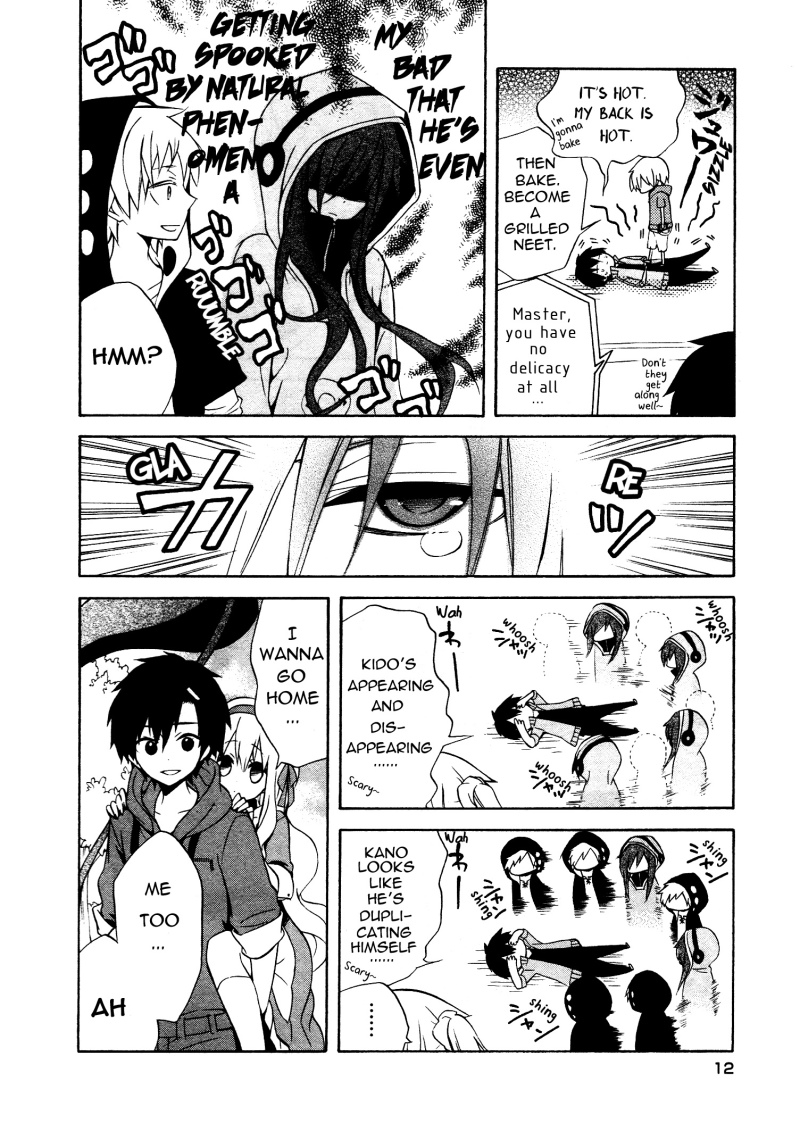 Kagerou Daze Official Anthology Comic -SUMMER- Chapter 1.2 page 6 - Chapter 1 v2 : Illusion Summers by Aki Arata