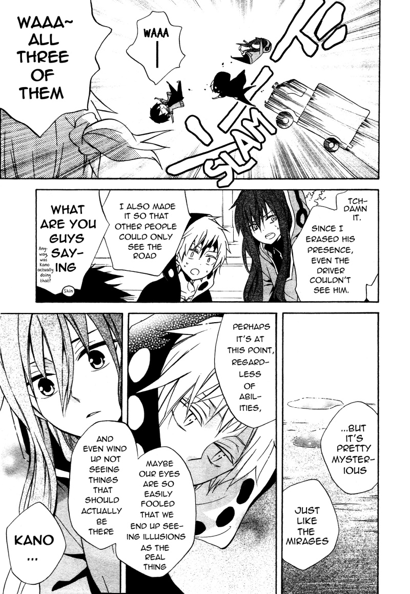 Kagerou Daze Official Anthology Comic -SUMMER- Chapter 1.2 page 7 - Chapter 1 v2 : Illusion Summers by Aki Arata