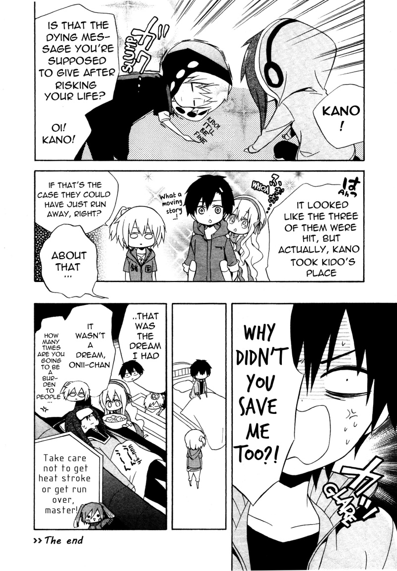Kagerou Daze Official Anthology Comic -SUMMER- Chapter 1.2 page 8 - Chapter 1 v2 : Illusion Summers by Aki Arata