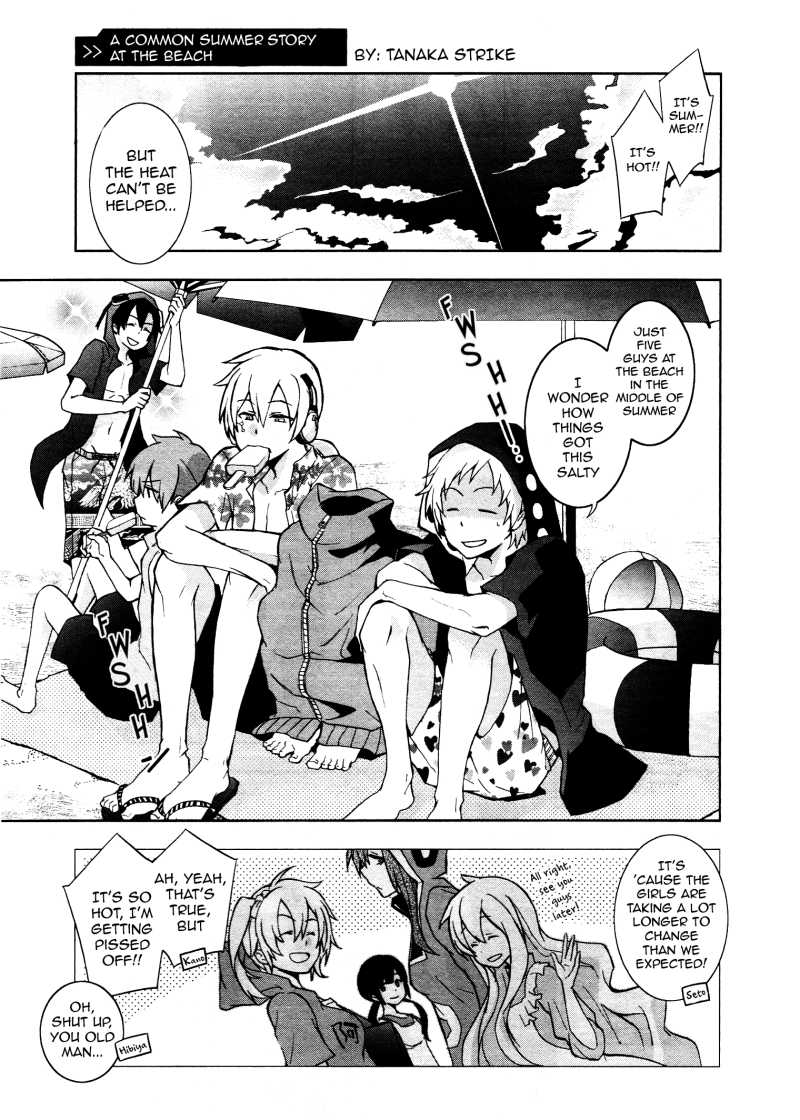 Kagerou Daze Official Anthology Comic -SUMMER- Chapter 10.2 page 1 - Chapter 10 v2 : A Common Summer Story at the Beach by Tanaka Strike