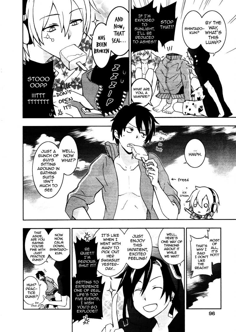 Kagerou Daze Official Anthology Comic -SUMMER- Chapter 10.2 page 2 - Chapter 10 v2 : A Common Summer Story at the Beach by Tanaka Strike