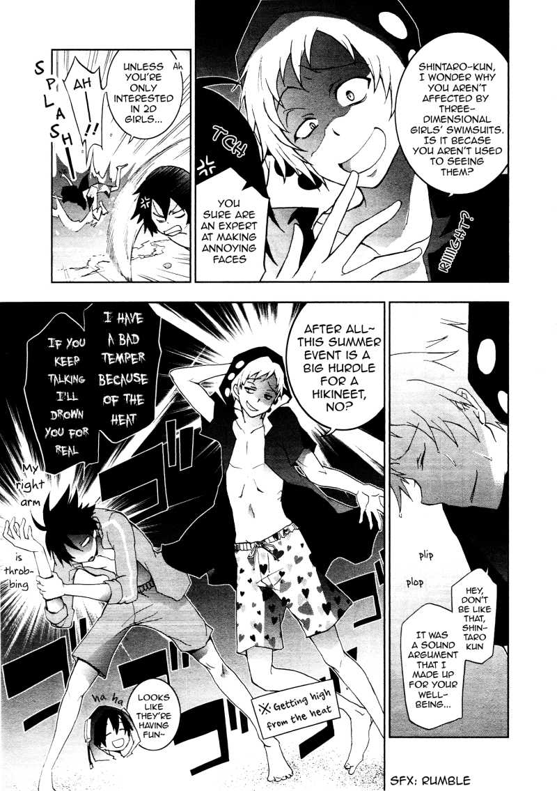 Kagerou Daze Official Anthology Comic -SUMMER- Chapter 10.2 page 3 - Chapter 10 v2 : A Common Summer Story at the Beach by Tanaka Strike