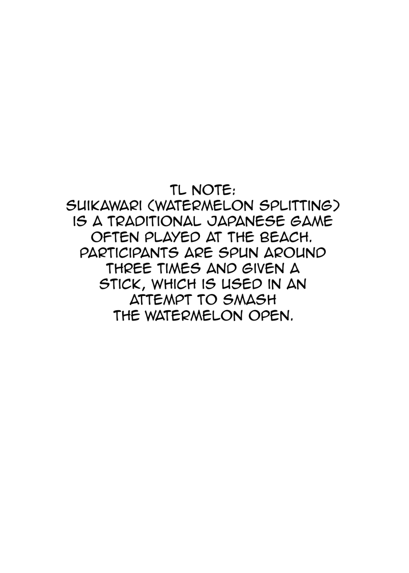 Kagerou Daze Official Anthology Comic -SUMMER- Chapter 10.2 page 6 - Chapter 10 v2 : A Common Summer Story at the Beach by Tanaka Strike
