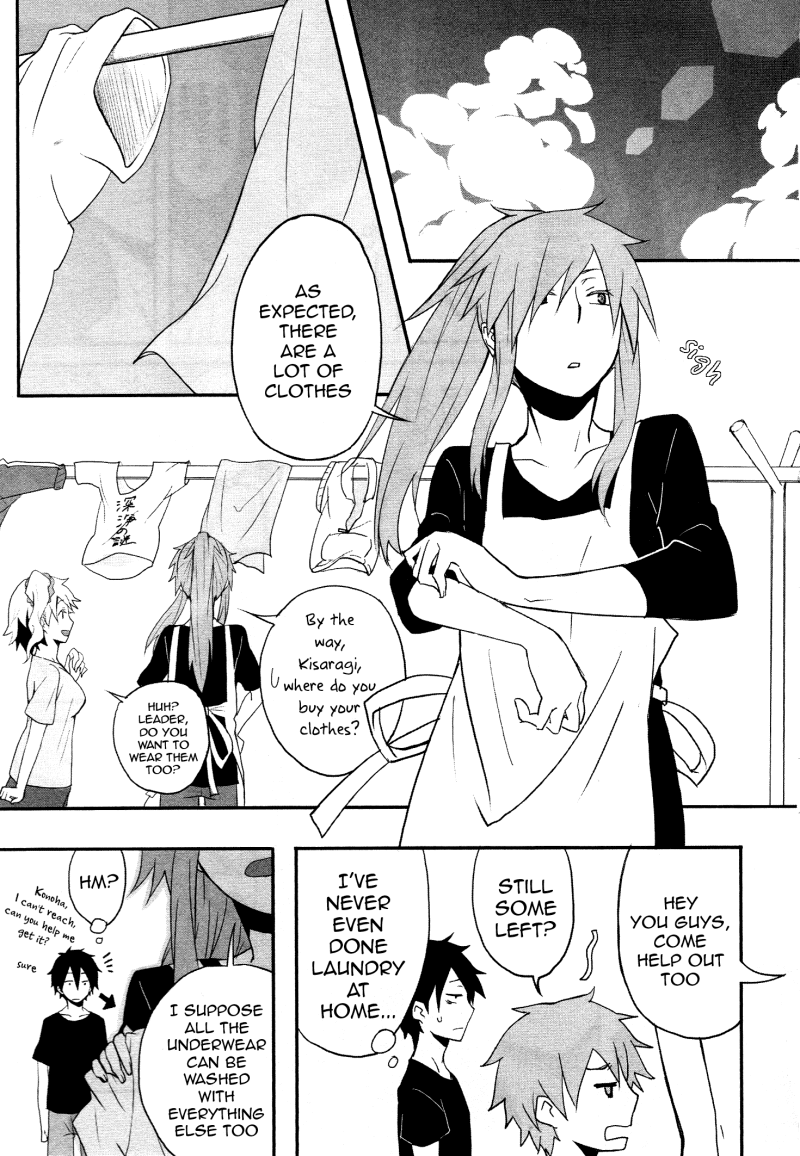 Kagerou Daze Official Anthology Comic -SUMMER- Chapter 11.2 page 3 - Chapter 11 v2 : Perfect Weather for Laundry by Peco