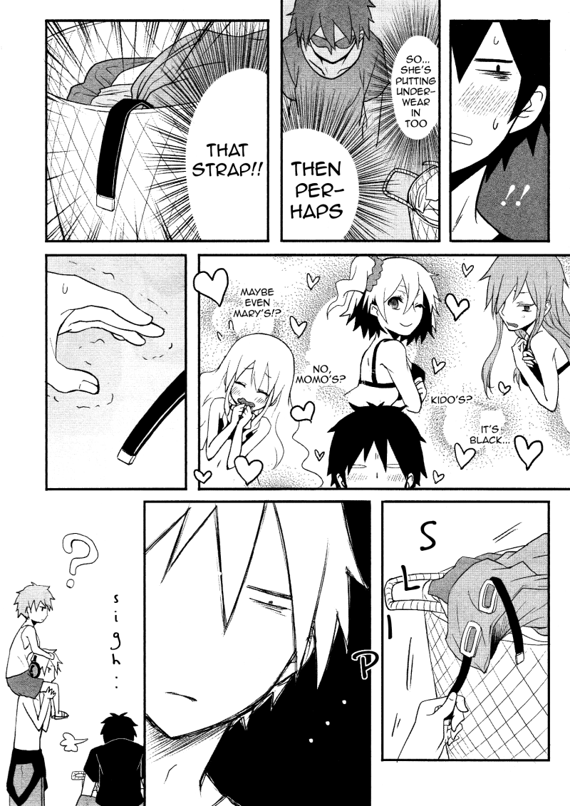 Kagerou Daze Official Anthology Comic -SUMMER- Chapter 11.2 page 4 - Chapter 11 v2 : Perfect Weather for Laundry by Peco