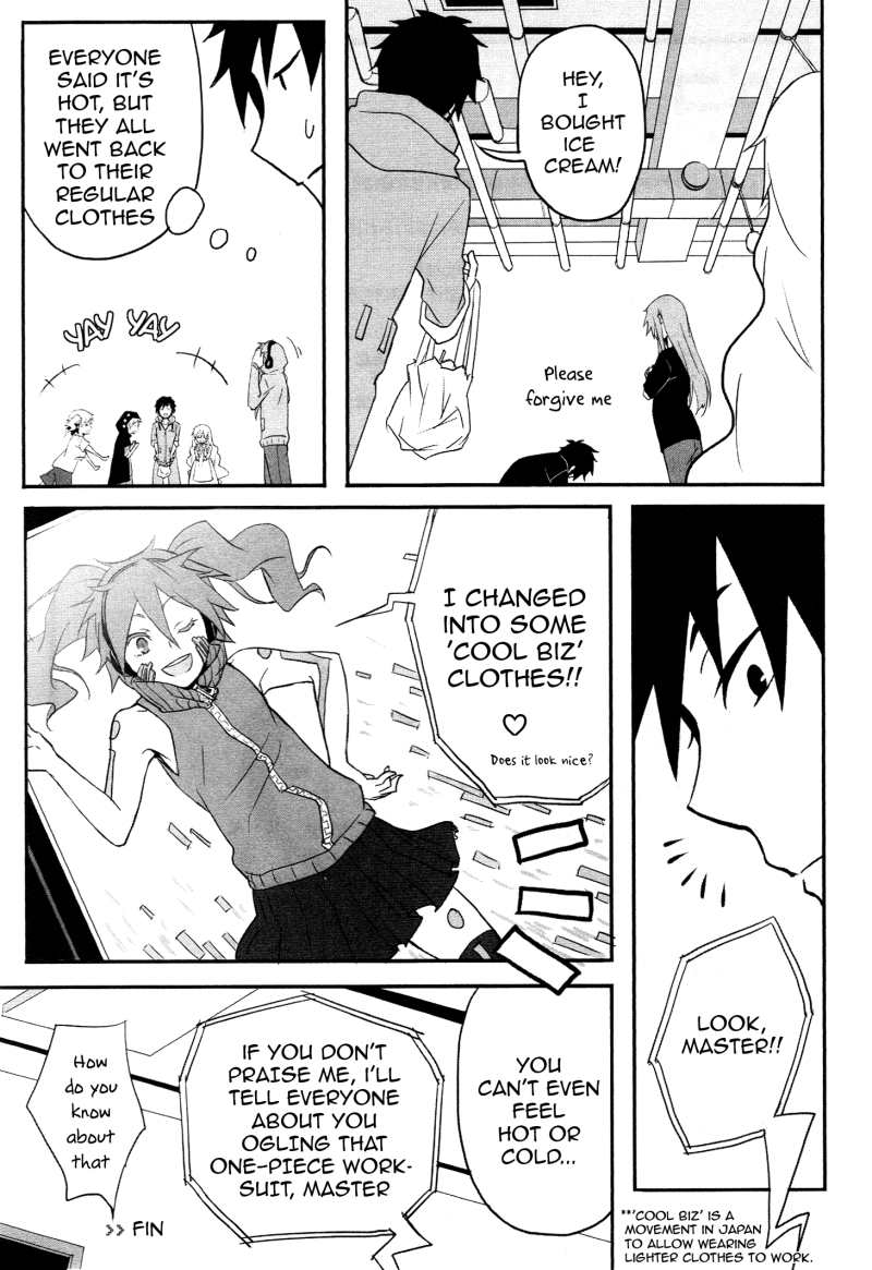 Kagerou Daze Official Anthology Comic -SUMMER- Chapter 11.2 page 7 - Chapter 11 v2 : Perfect Weather for Laundry by Peco