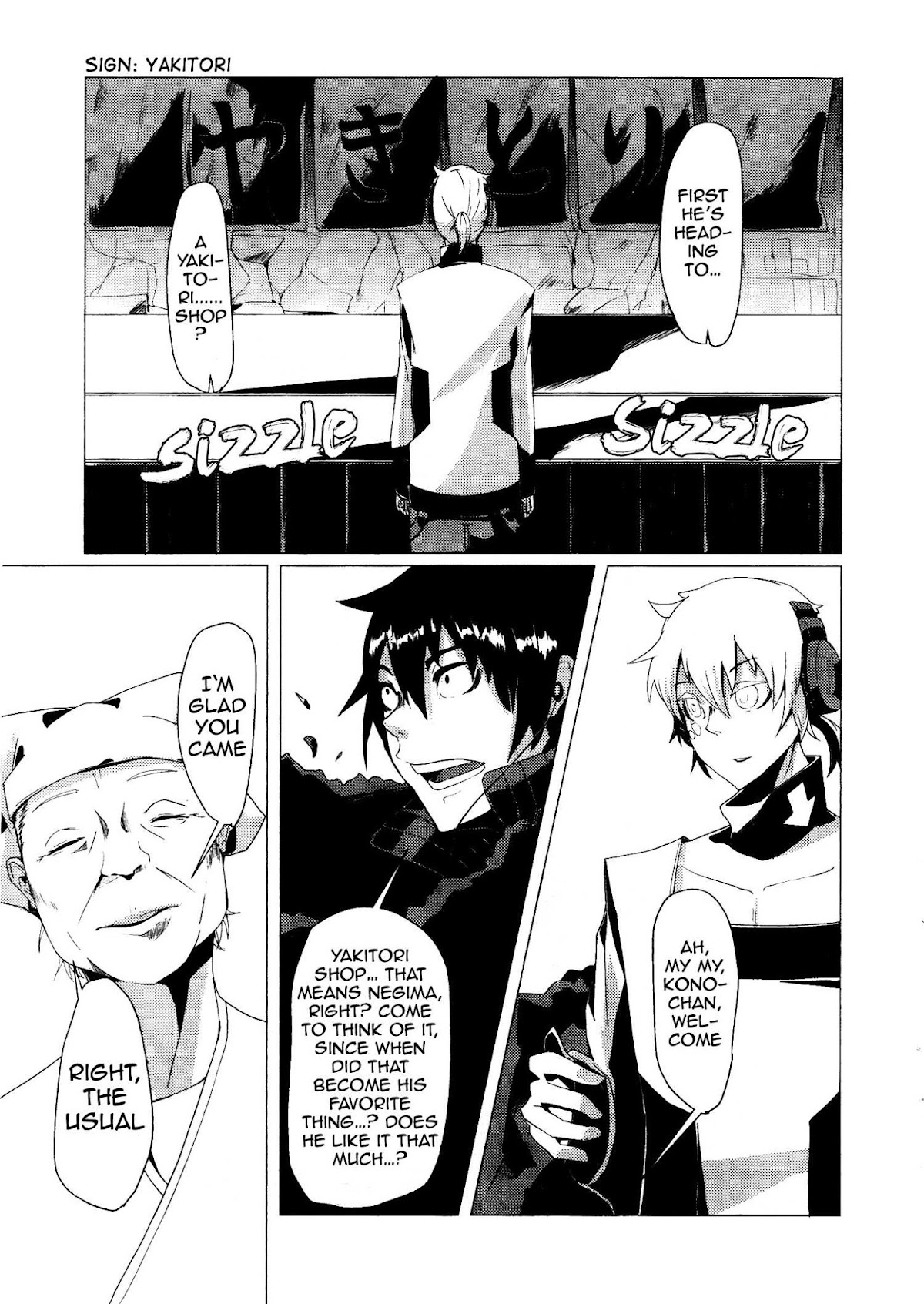Kagerou Daze Official Anthology Comic -SUMMER- Chapter 12.2 page 3 - Chapter 12 v2 : Konoha, Summer, and I (Physics) by Ryuuseee