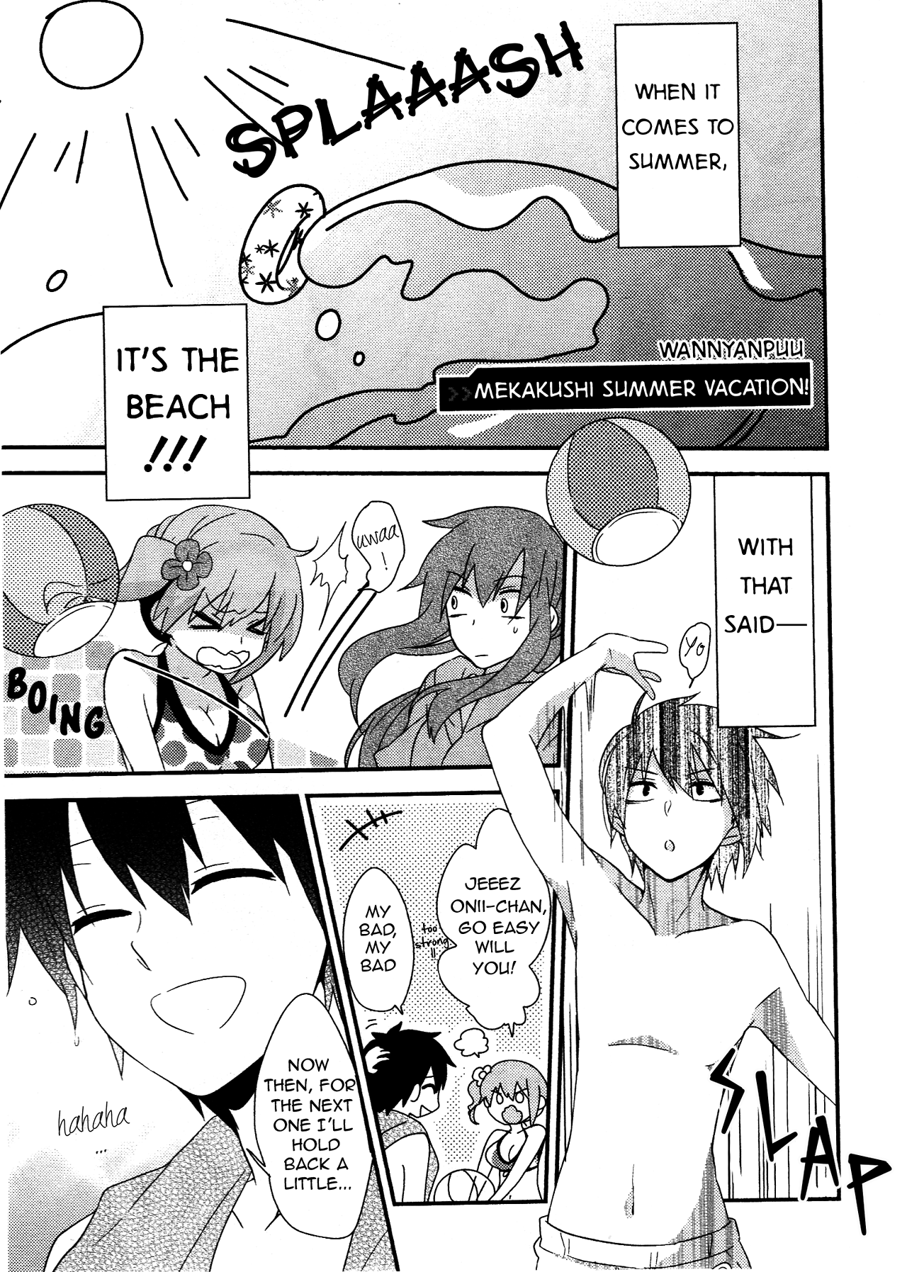 Kagerou Daze Official Anthology Comic -SUMMER- Chapter 13.2 page 1 - Chapter 13 v2 : Mekakushi Summer Vacation! by Wannyanpuu [End]