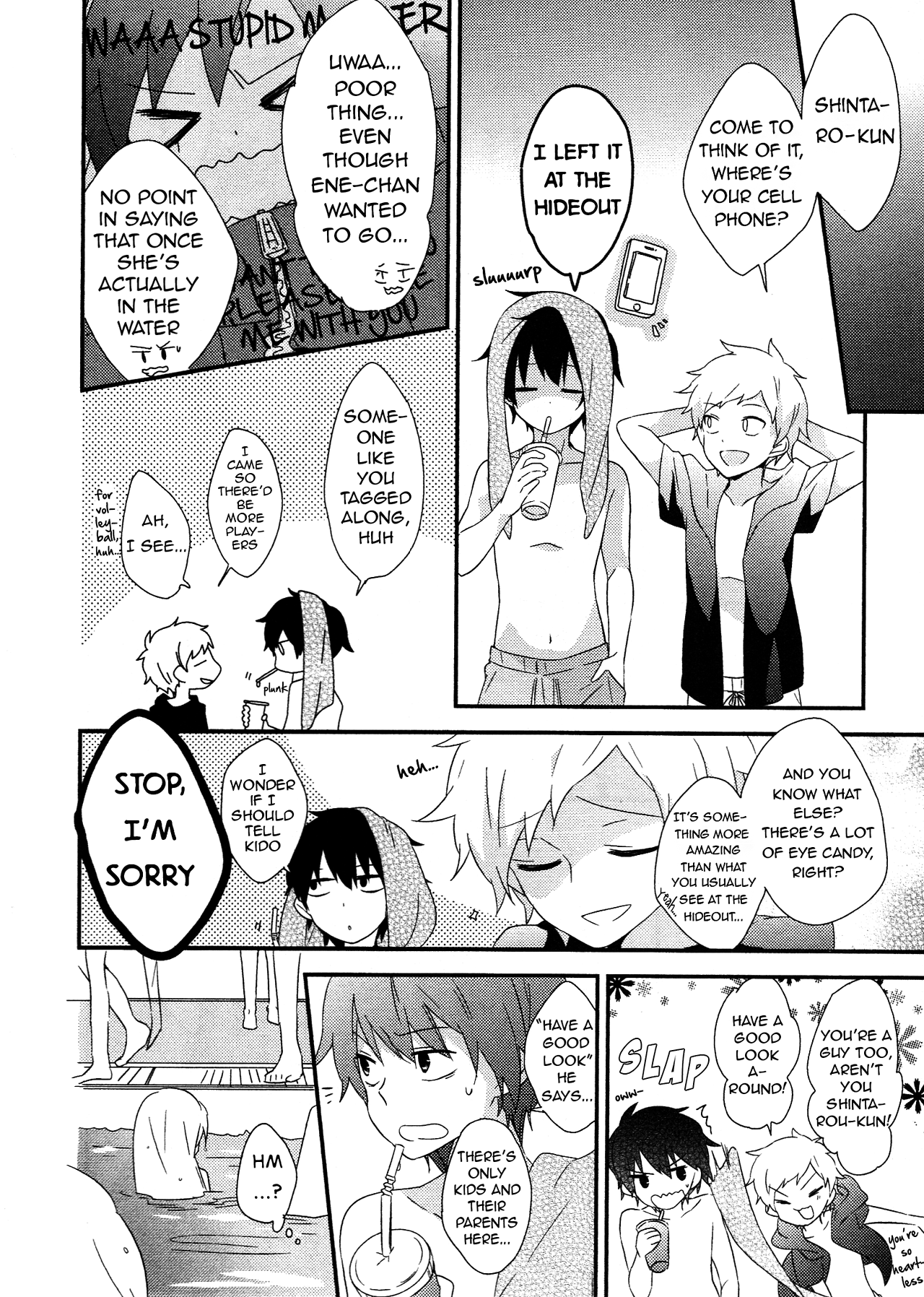 Kagerou Daze Official Anthology Comic -SUMMER- Chapter 13.2 page 4 - Chapter 13 v2 : Mekakushi Summer Vacation! by Wannyanpuu [End]