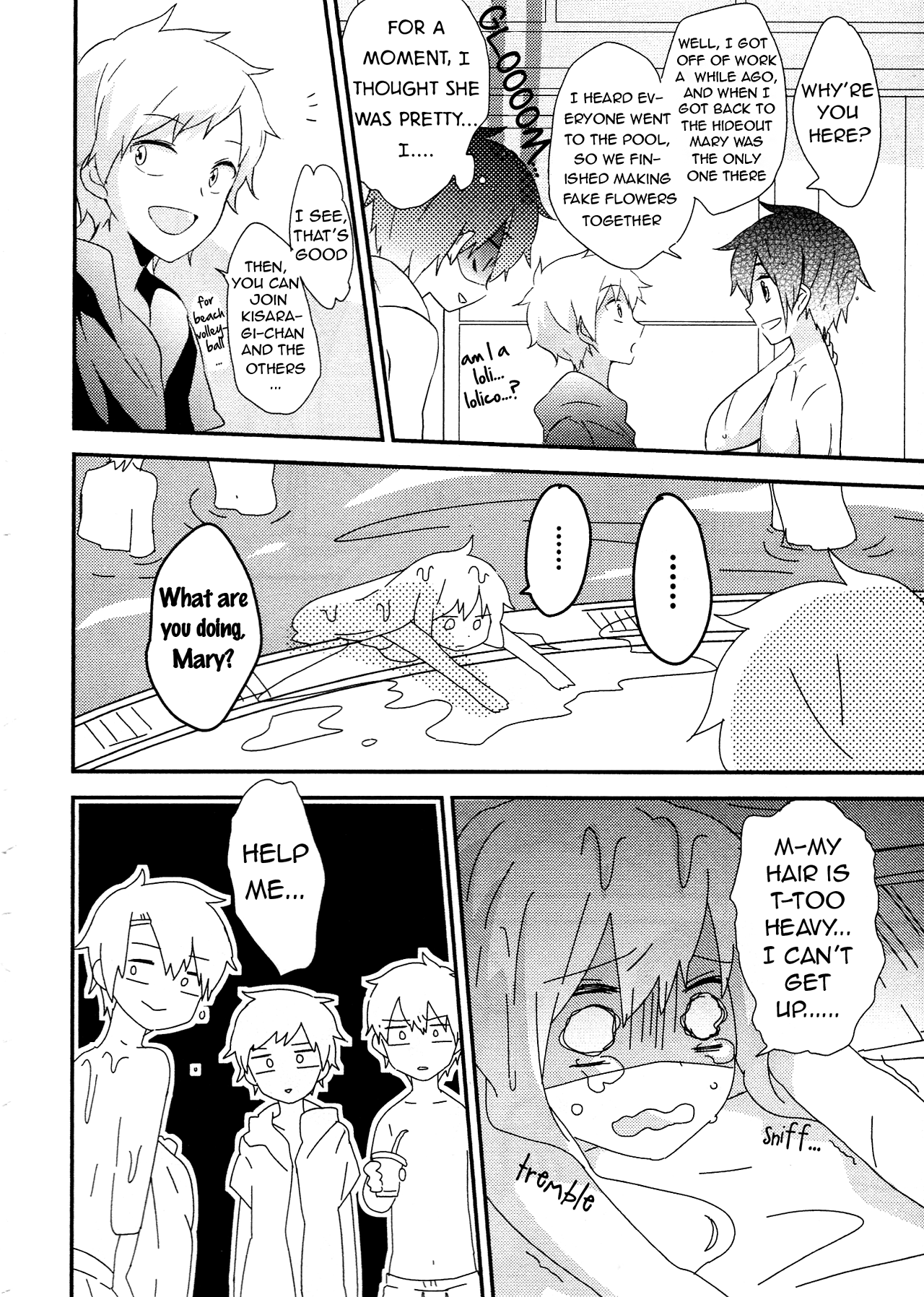 Kagerou Daze Official Anthology Comic -SUMMER- Chapter 13.2 page 6 - Chapter 13 v2 : Mekakushi Summer Vacation! by Wannyanpuu [End]