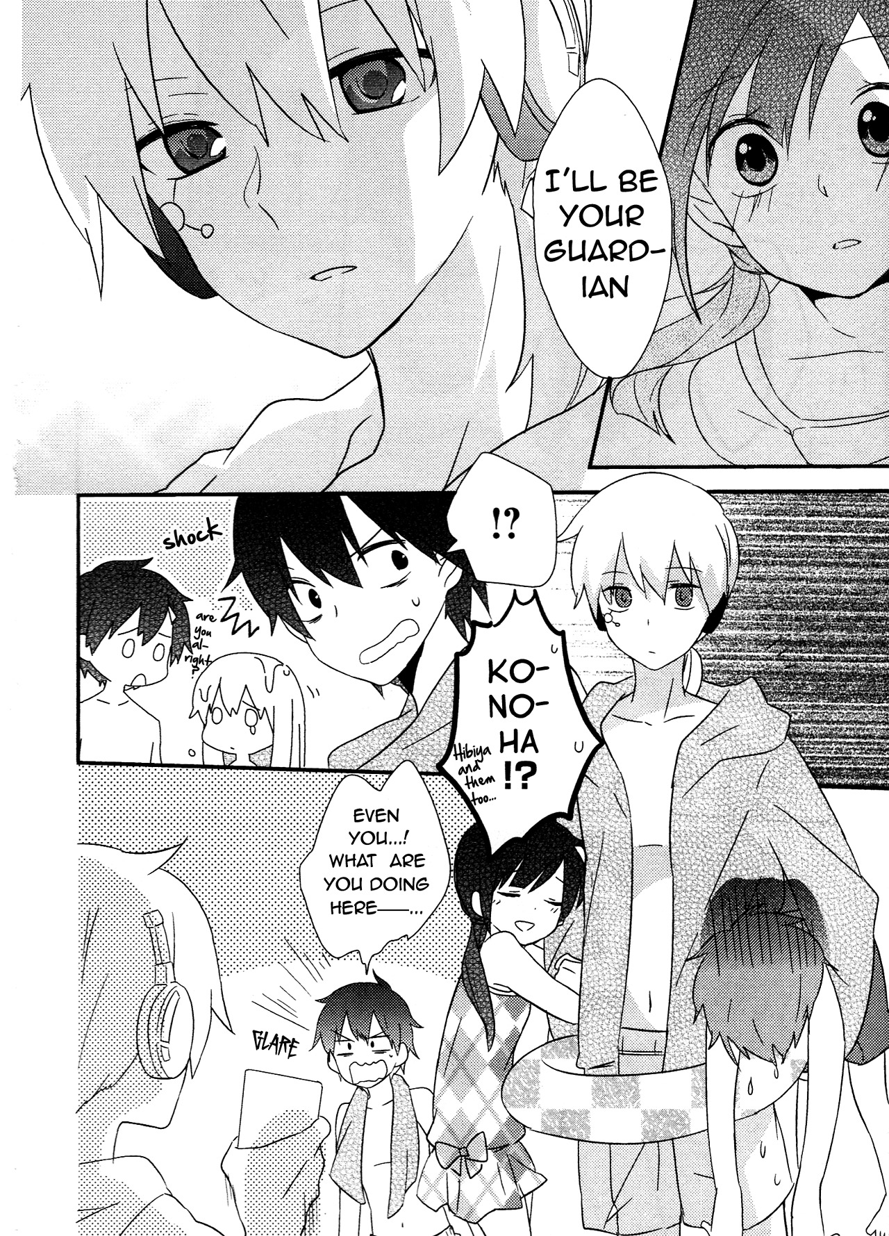 Kagerou Daze Official Anthology Comic -SUMMER- Chapter 13.2 page 8 - Chapter 13 v2 : Mekakushi Summer Vacation! by Wannyanpuu [End]
