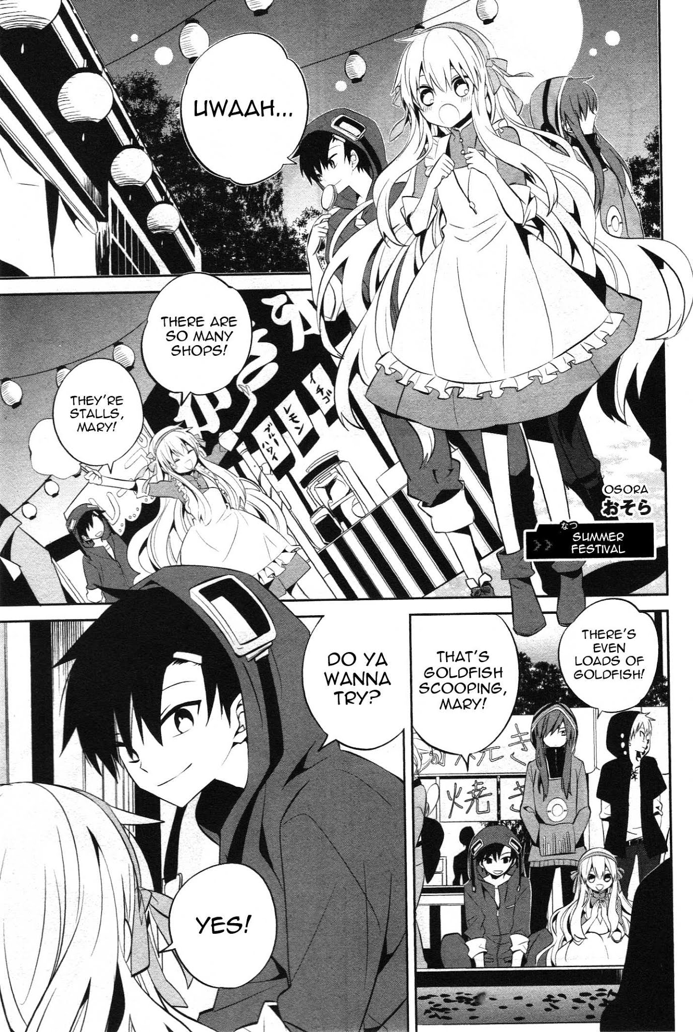Kagerou Daze Official Anthology Comic -SUMMER- Chapter 2.2 page 1 - Chapter 2 v2 : Summer Festival by Osora