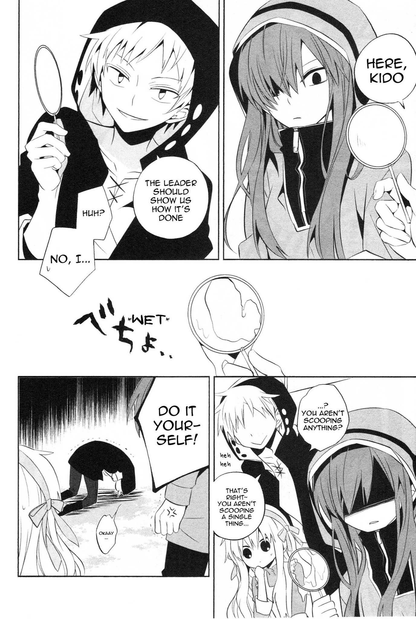 Kagerou Daze Official Anthology Comic -SUMMER- Chapter 2.2 page 2 - Chapter 2 v2 : Summer Festival by Osora