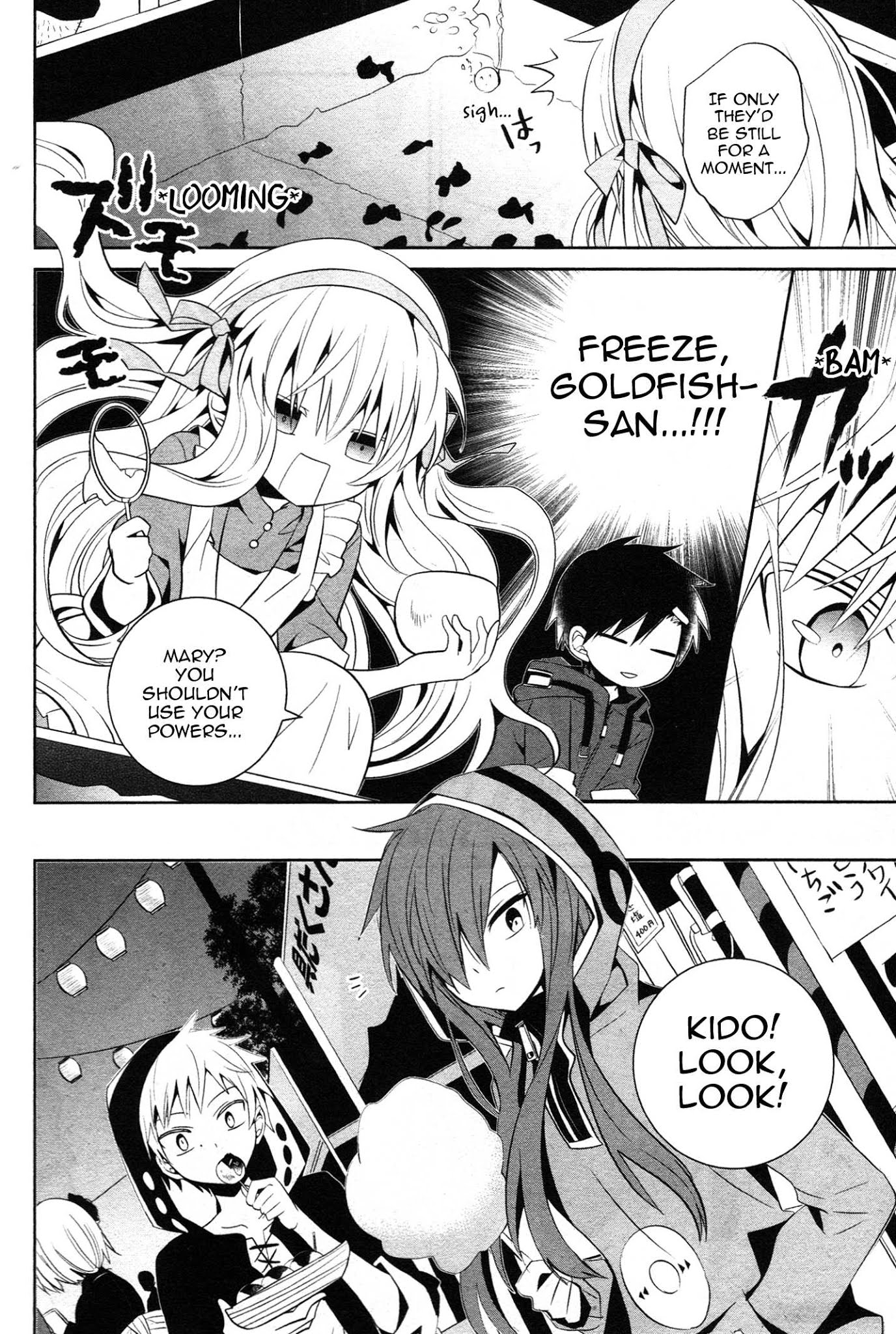 Kagerou Daze Official Anthology Comic -SUMMER- Chapter 2.2 page 4 - Chapter 2 v2 : Summer Festival by Osora
