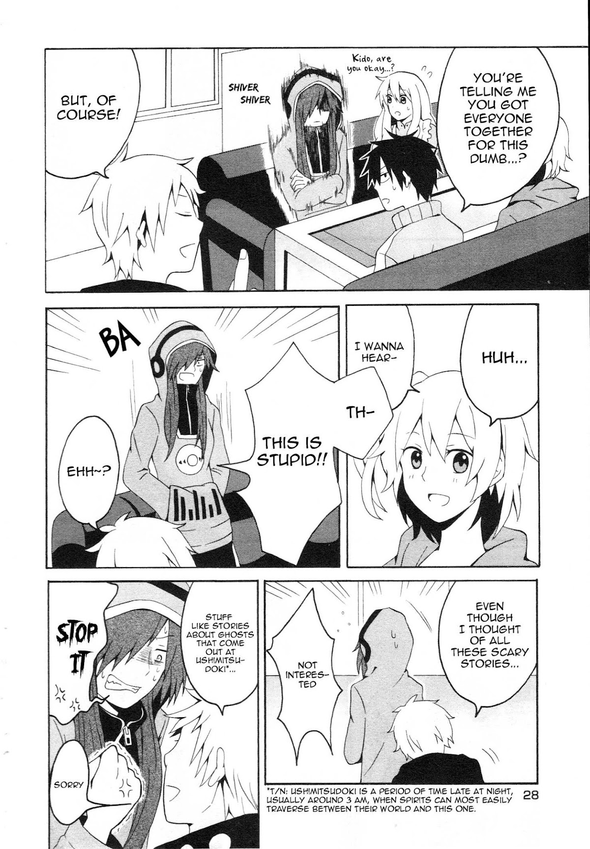 Kagerou Daze Official Anthology Comic -SUMMER- Chapter 3.2 page 2 - Chapter 3 v2 : Black Horror Memory by Satou Toshio