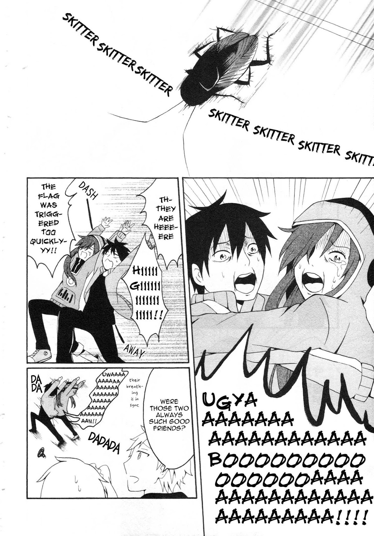 Kagerou Daze Official Anthology Comic -SUMMER- Chapter 3.2 page 6 - Chapter 3 v2 : Black Horror Memory by Satou Toshio
