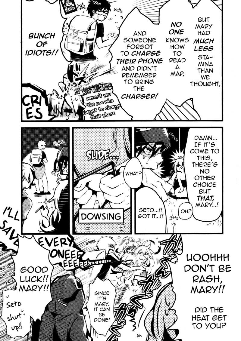 Kagerou Daze Official Anthology Comic -SUMMER- Chapter 4.2 page 5 - Chapter 4 v2 : Stranded Days. by Ayane Shikihito