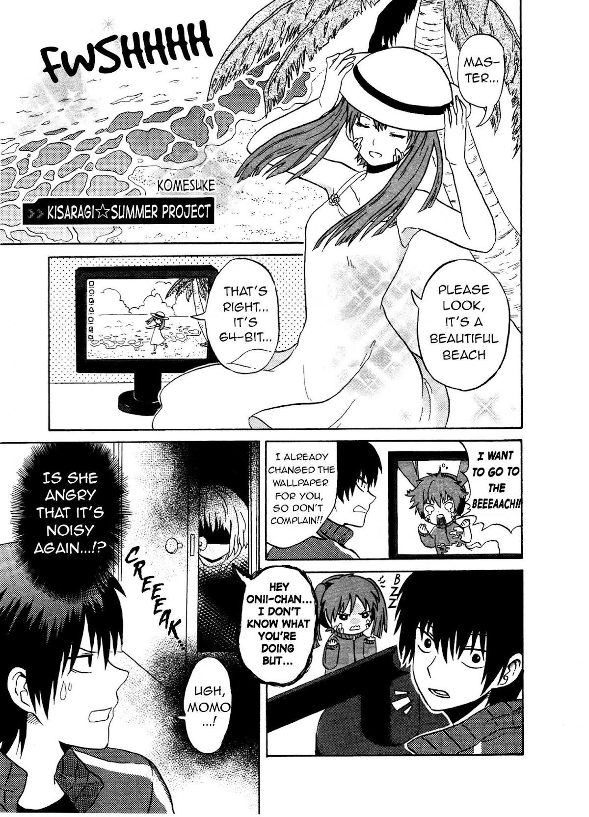 Kagerou Daze Official Anthology Comic -SUMMER- Chapter 5.2 page 1 - Chapter 5 v2 : Kisaragi ☆ Summer Project by Komesuke