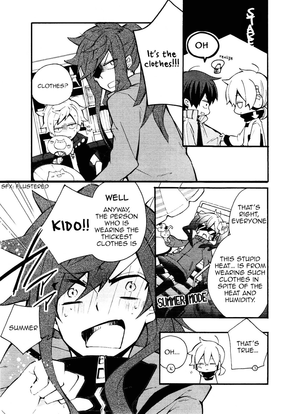 Kagerou Daze Official Anthology Comic -SUMMER- Chapter 7.2 page 5 - Chapter 7 v2 : With a Clear Mind, Even Fires Will Cool by Sada Uoji