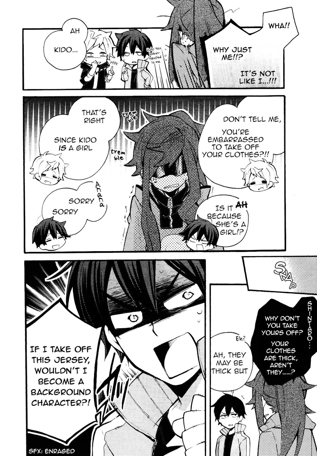 Kagerou Daze Official Anthology Comic -SUMMER- Chapter 7.2 page 6 - Chapter 7 v2 : With a Clear Mind, Even Fires Will Cool by Sada Uoji