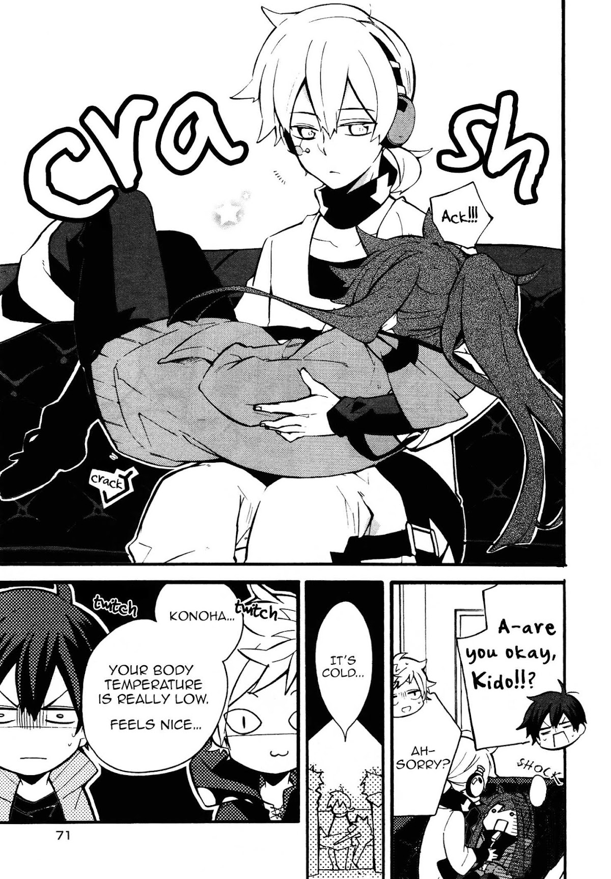 Kagerou Daze Official Anthology Comic -SUMMER- Chapter 7.2 page 9 - Chapter 7 v2 : With a Clear Mind, Even Fires Will Cool by Sada Uoji