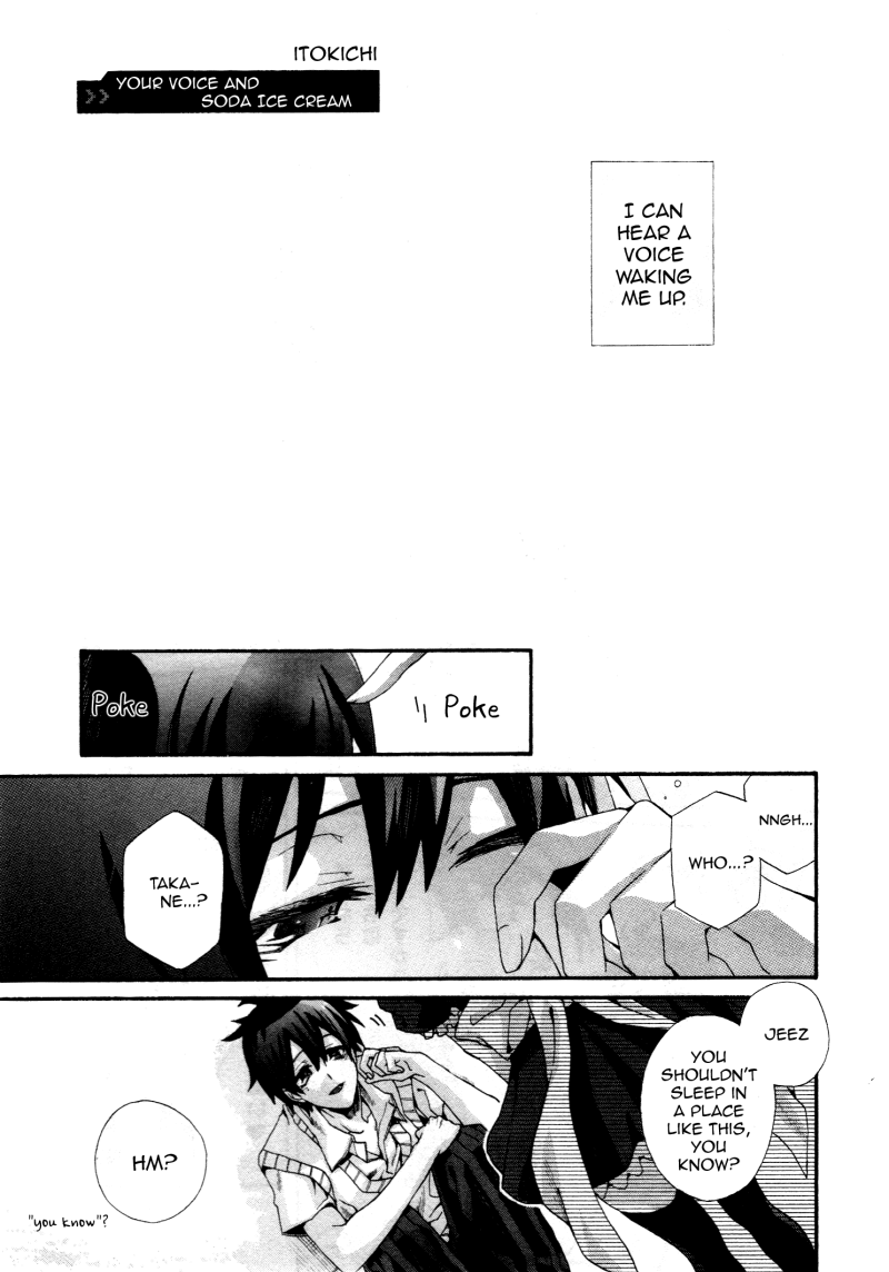 Kagerou Daze Official Anthology Comic -SUMMER- Chapter 8.2 page 1 - Chapter 8 v2 : Your Voice and Soda Ice Cream by Itokichi