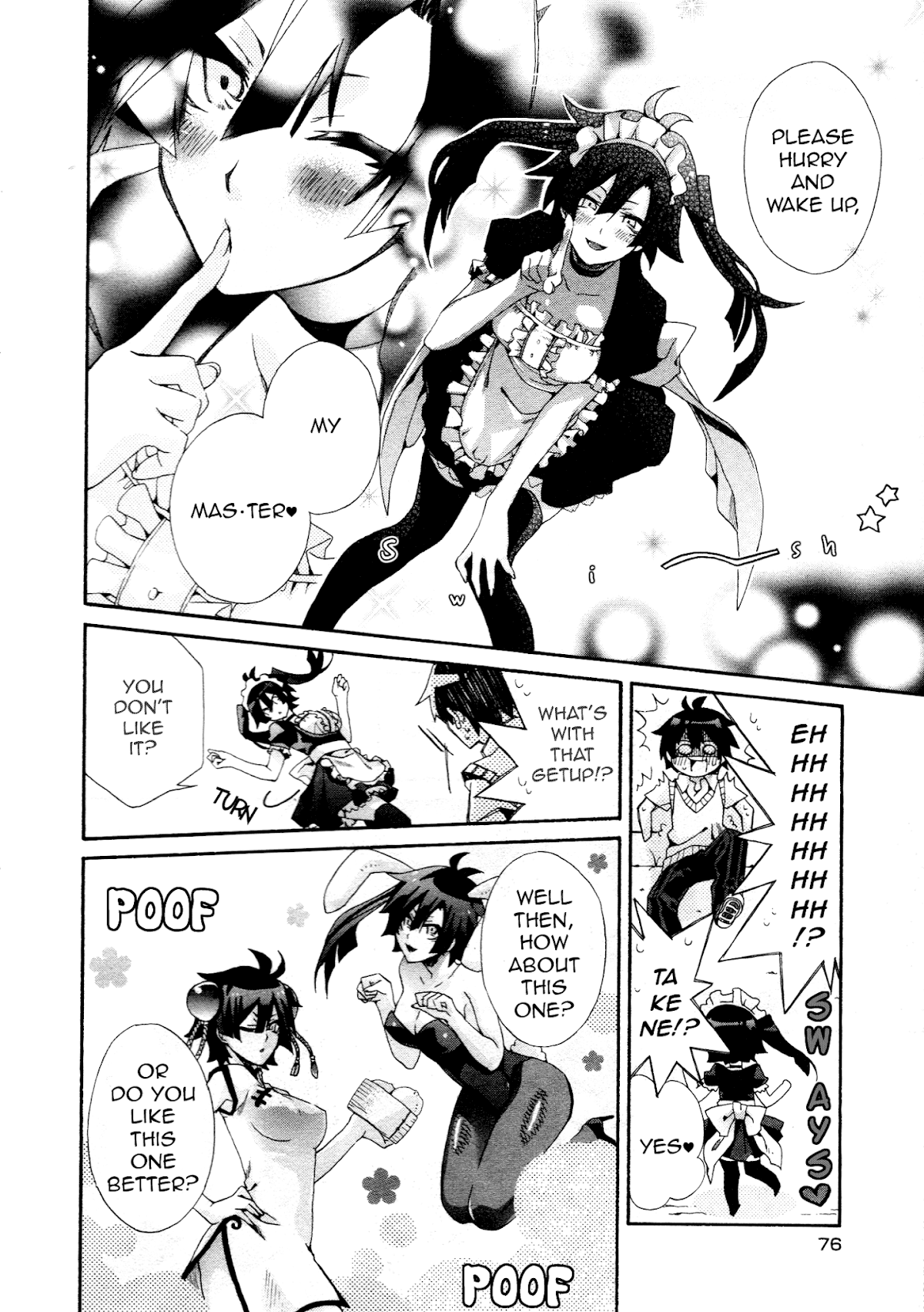 Kagerou Daze Official Anthology Comic -SUMMER- Chapter 8.2 page 2 - Chapter 8 v2 : Your Voice and Soda Ice Cream by Itokichi