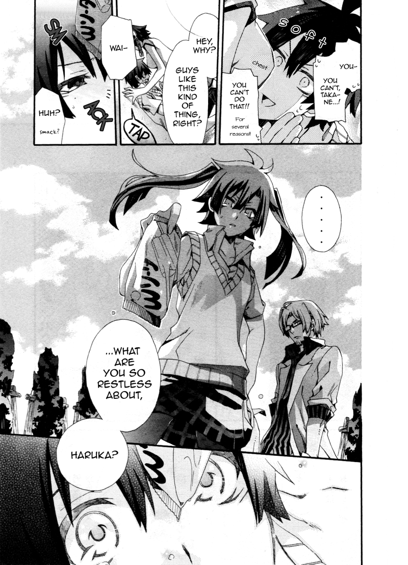 Kagerou Daze Official Anthology Comic -SUMMER- Chapter 8.2 page 3 - Chapter 8 v2 : Your Voice and Soda Ice Cream by Itokichi