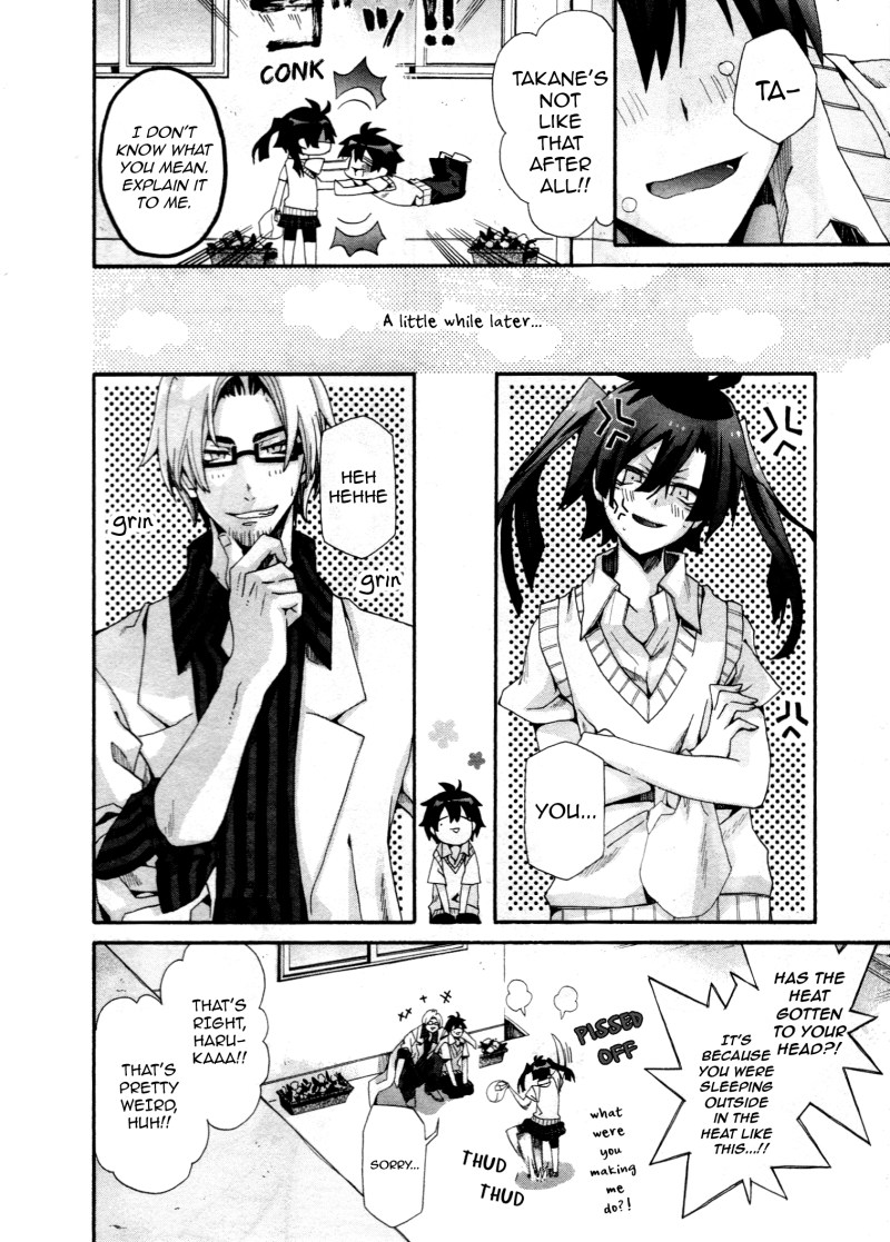 Kagerou Daze Official Anthology Comic -SUMMER- Chapter 8.2 page 4 - Chapter 8 v2 : Your Voice and Soda Ice Cream by Itokichi