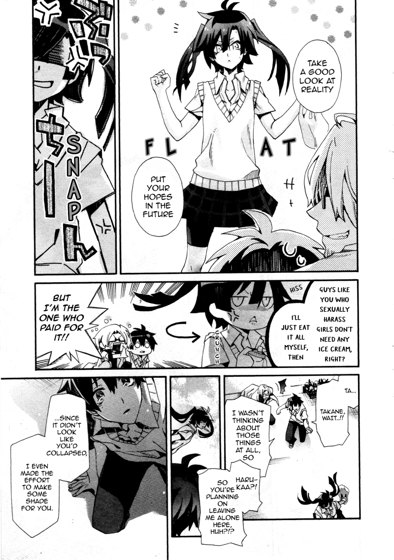 Kagerou Daze Official Anthology Comic -SUMMER- Chapter 8.2 page 5 - Chapter 8 v2 : Your Voice and Soda Ice Cream by Itokichi