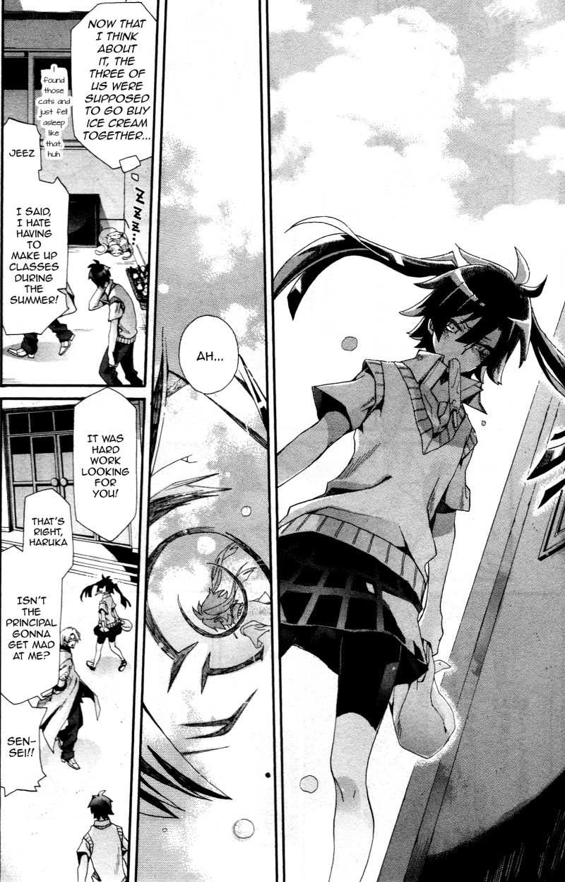 Kagerou Daze Official Anthology Comic -SUMMER- Chapter 8.2 page 6 - Chapter 8 v2 : Your Voice and Soda Ice Cream by Itokichi
