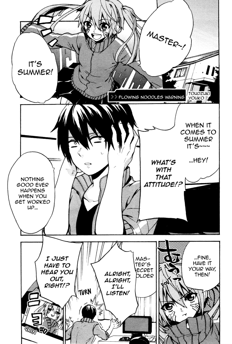 Kagerou Daze Official Anthology Comic -SUMMER- Chapter 9.2 page 1 - Chapter 9 v2 : Flowing Noodles Warning by Toudzuki Youko
