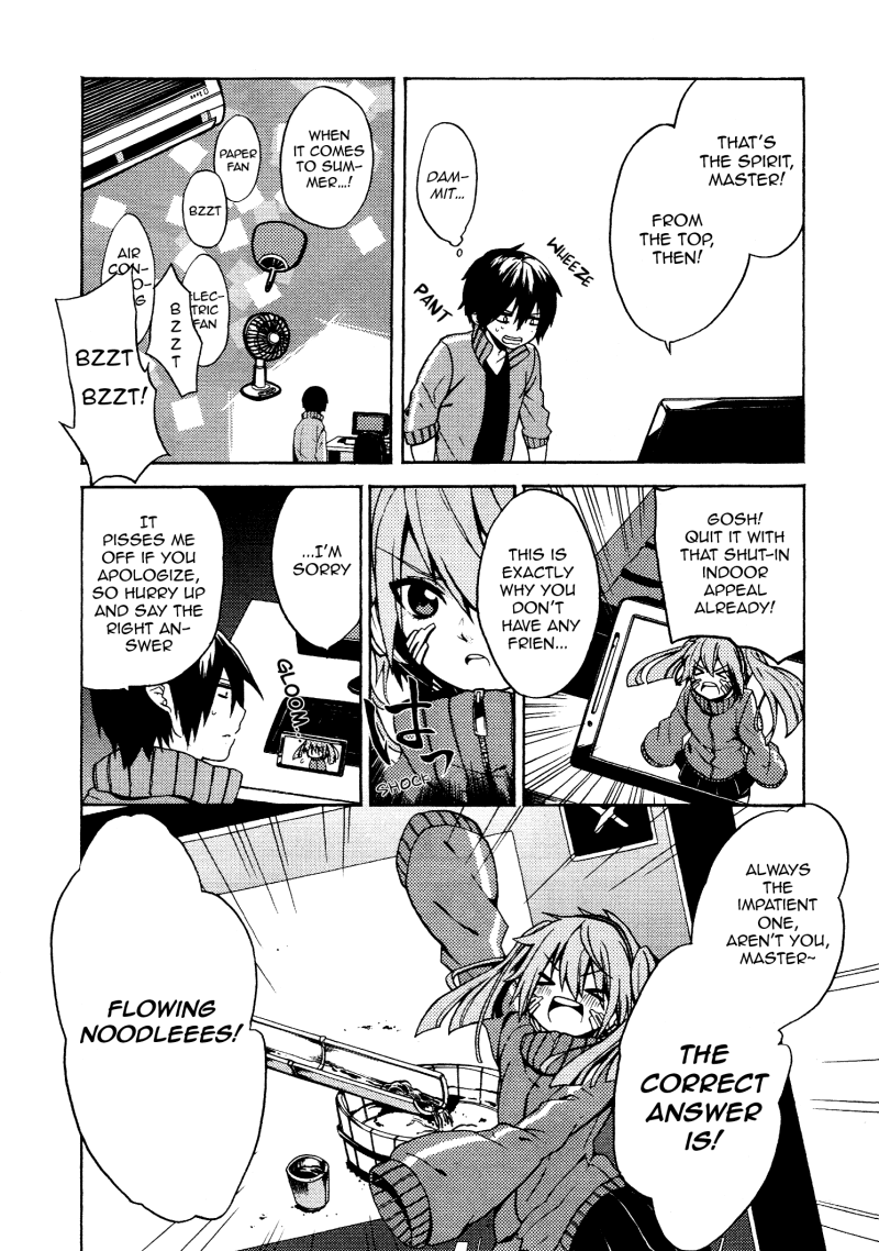 Kagerou Daze Official Anthology Comic -SUMMER- Chapter 9.2 page 2 - Chapter 9 v2 : Flowing Noodles Warning by Toudzuki Youko
