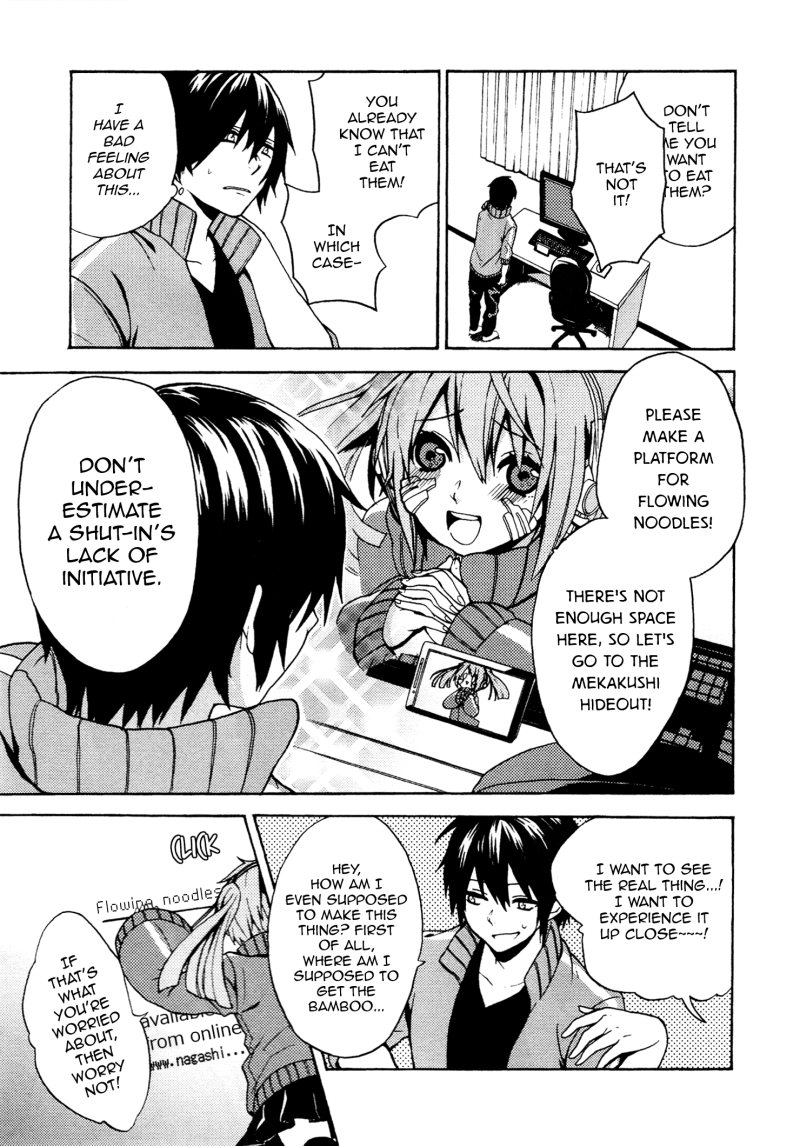 Kagerou Daze Official Anthology Comic -SUMMER- Chapter 9.2 page 3 - Chapter 9 v2 : Flowing Noodles Warning by Toudzuki Youko