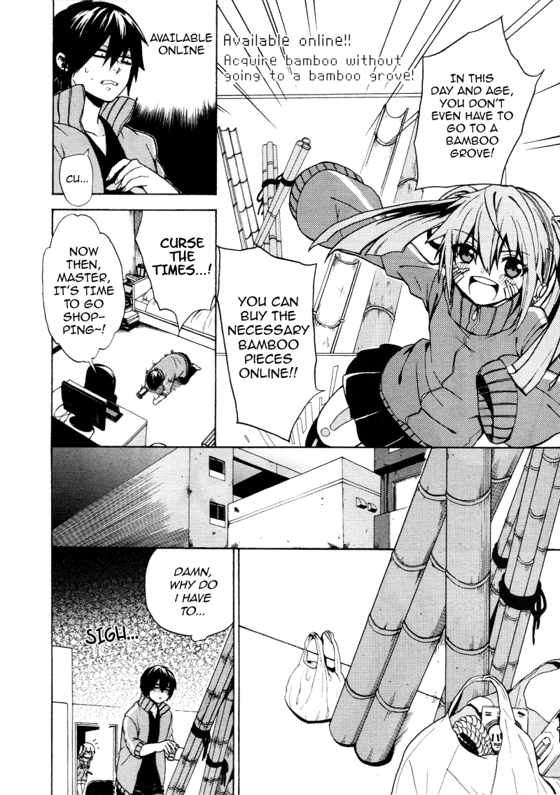 Kagerou Daze Official Anthology Comic -SUMMER- Chapter 9.2 page 4 - Chapter 9 v2 : Flowing Noodles Warning by Toudzuki Youko
