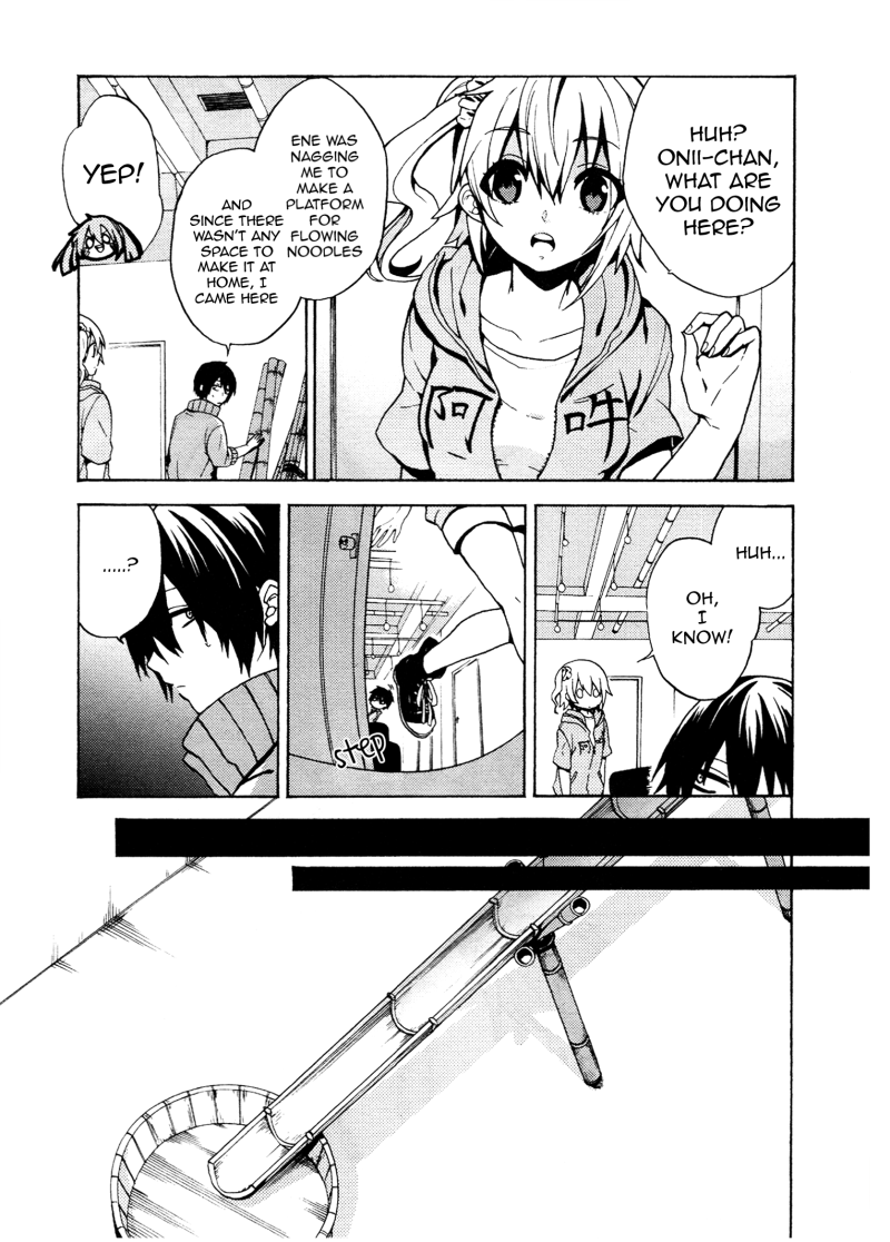 Kagerou Daze Official Anthology Comic -SUMMER- Chapter 9.2 page 5 - Chapter 9 v2 : Flowing Noodles Warning by Toudzuki Youko