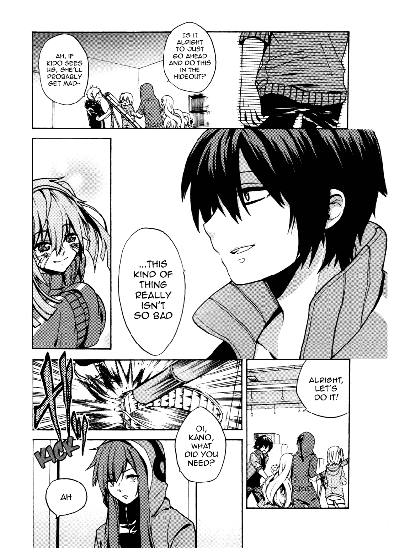Kagerou Daze Official Anthology Comic -SUMMER- Chapter 9.2 page 7 - Chapter 9 v2 : Flowing Noodles Warning by Toudzuki Youko
