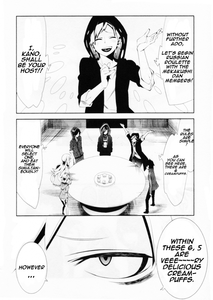 Kagerou Daze Official Anthology Comic -UPPER- Chapter 1.2 page 2 - Chapter 1 v2 : Russian Roulette with Mekakushi Dan by Sayuki