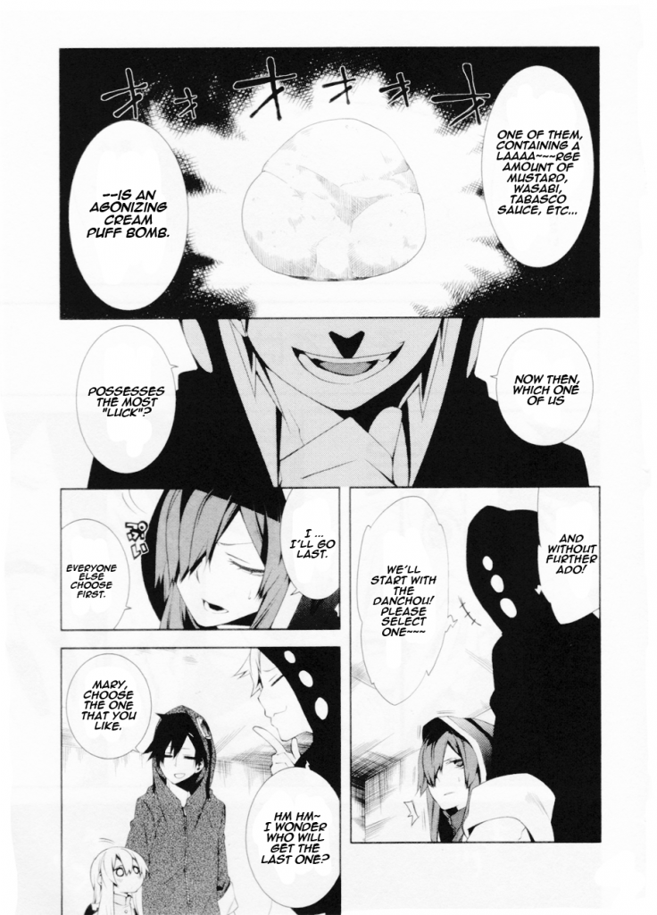 Kagerou Daze Official Anthology Comic -UPPER- Chapter 1.2 page 3 - Chapter 1 v2 : Russian Roulette with Mekakushi Dan by Sayuki
