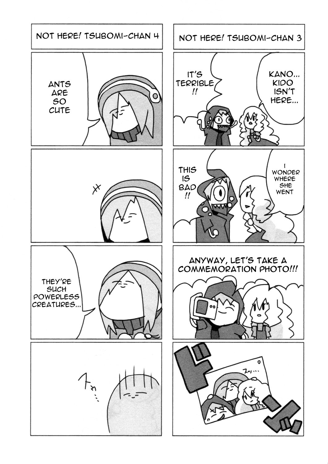 Kagerou Daze Official Anthology Comic -UPPER- Chapter 10.2 page 3 - Chapter 10 v2 : Not Here! Tsubomi-chan by Ryuuseee