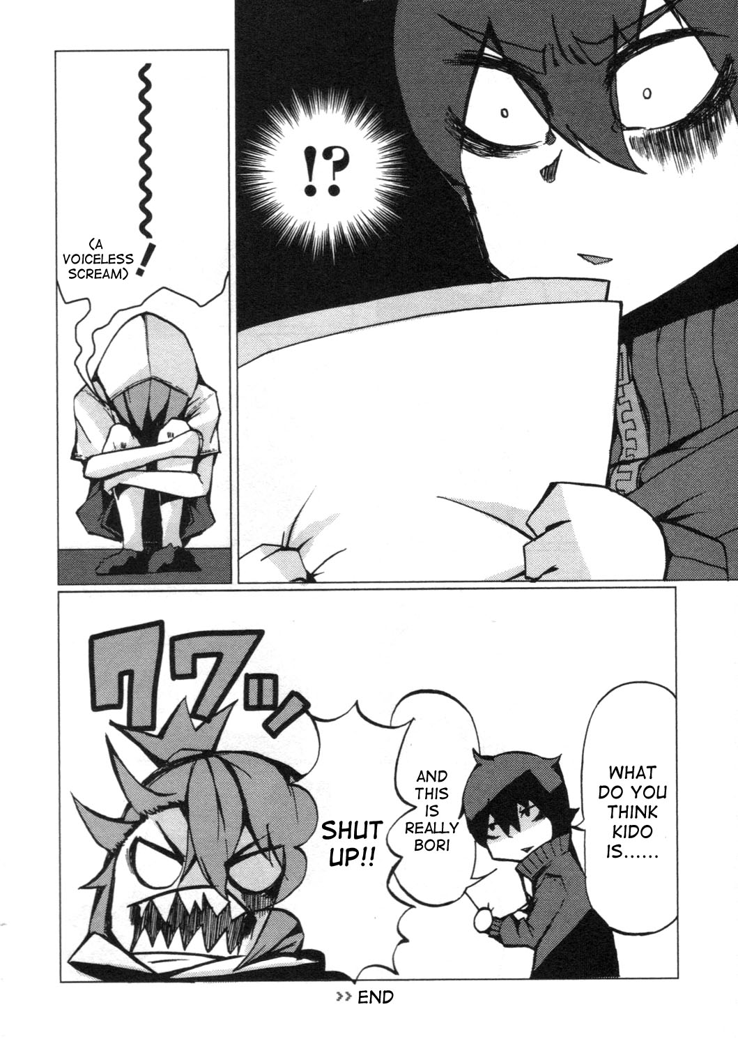 Kagerou Daze Official Anthology Comic -UPPER- Chapter 10.2 page 4 - Chapter 10 v2 : Not Here! Tsubomi-chan by Ryuuseee